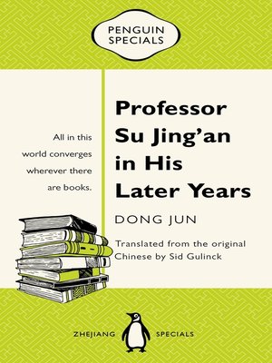 cover image of Professor Su Jing'an in His Later Years